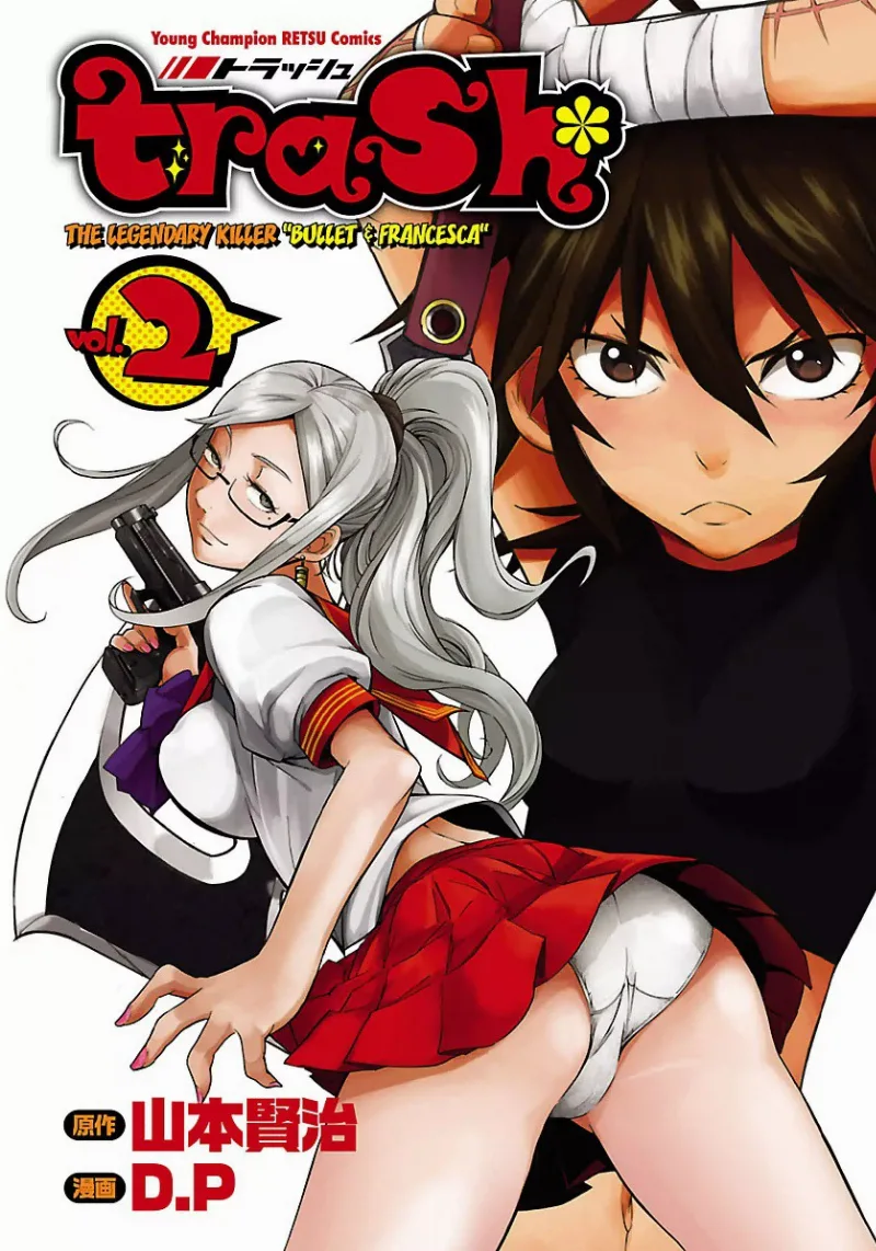 Volume 02