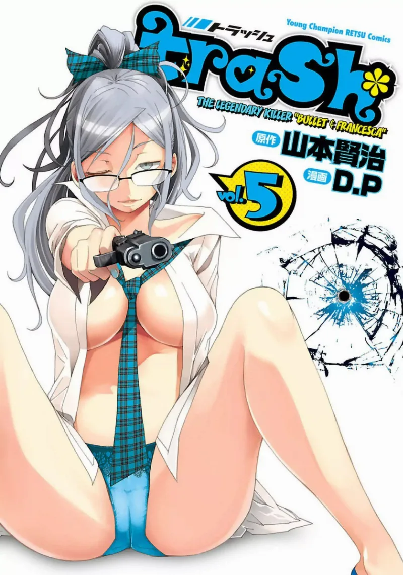 Volume 05