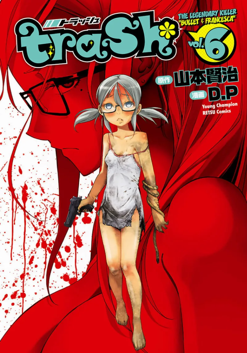 Volume 06