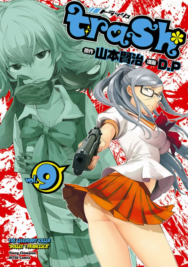 Volume 09