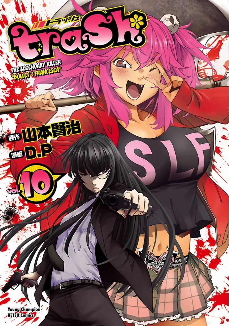 Volume 10