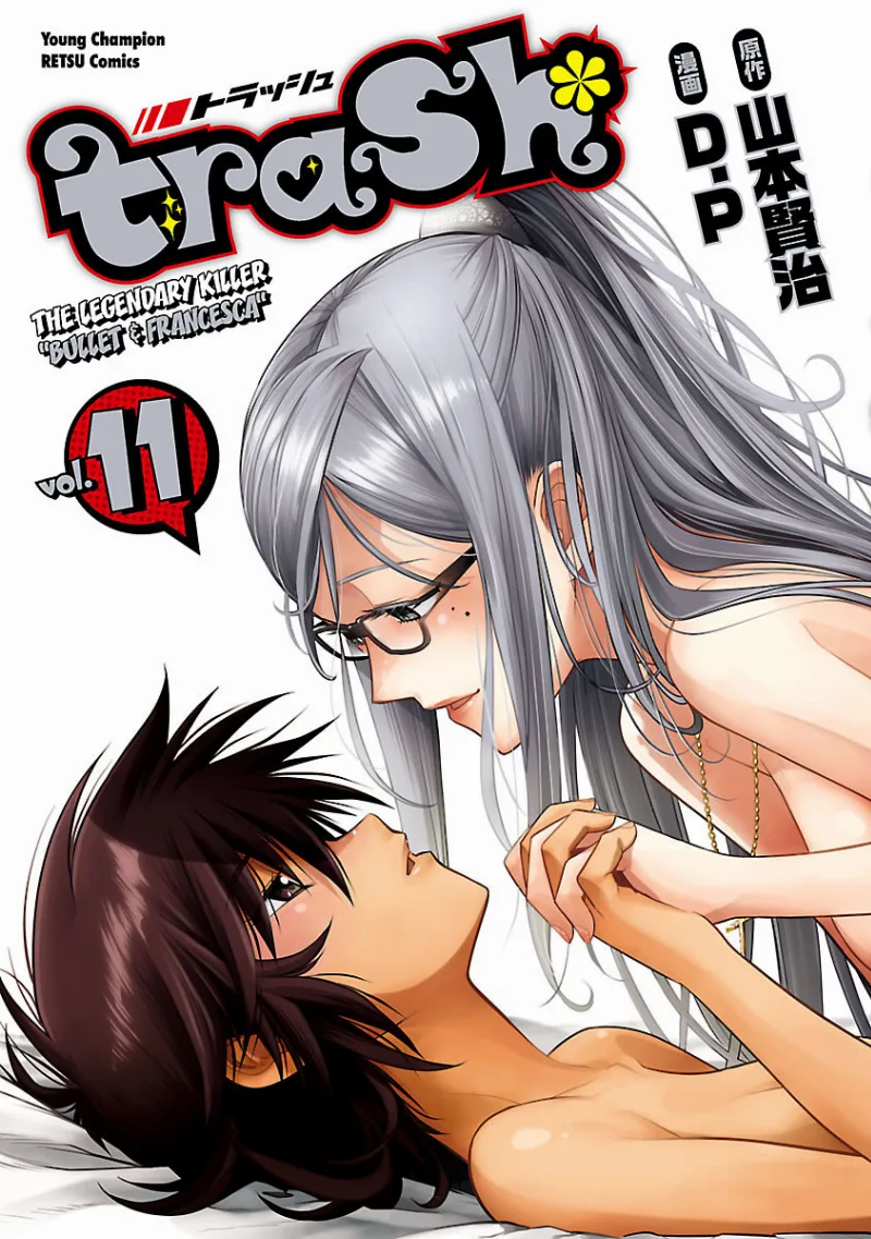 Volume 11