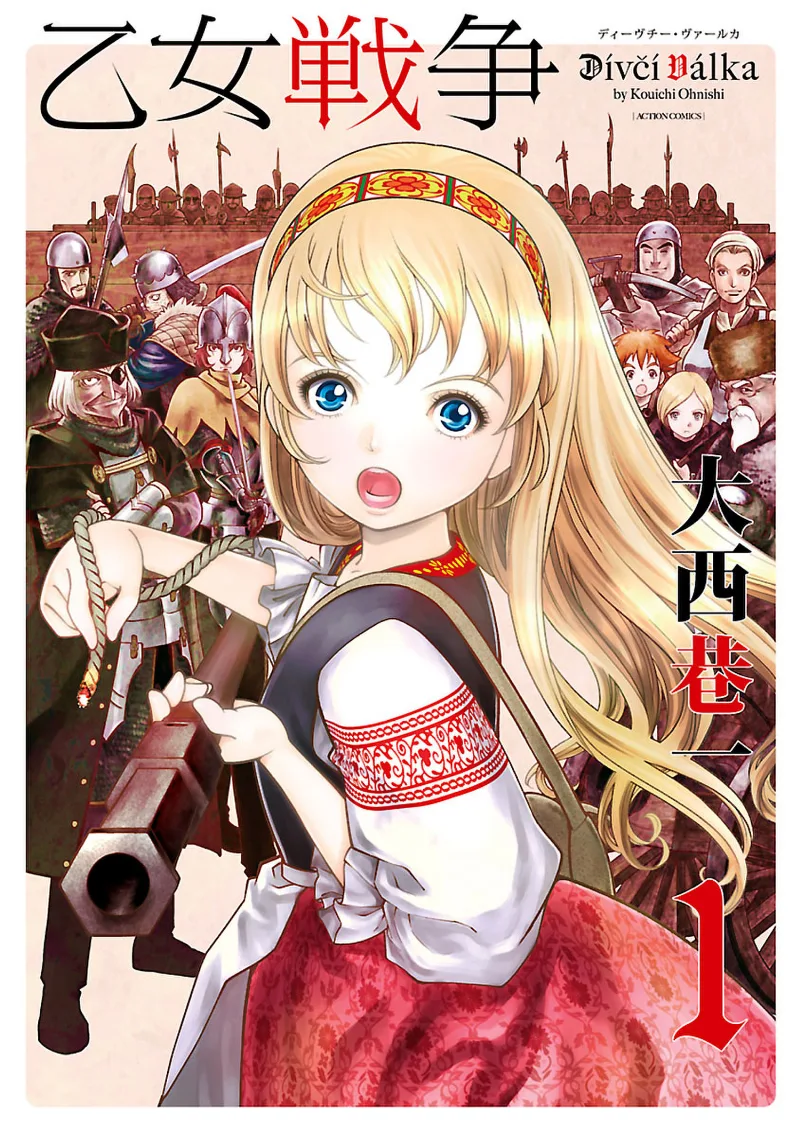 Volume 01