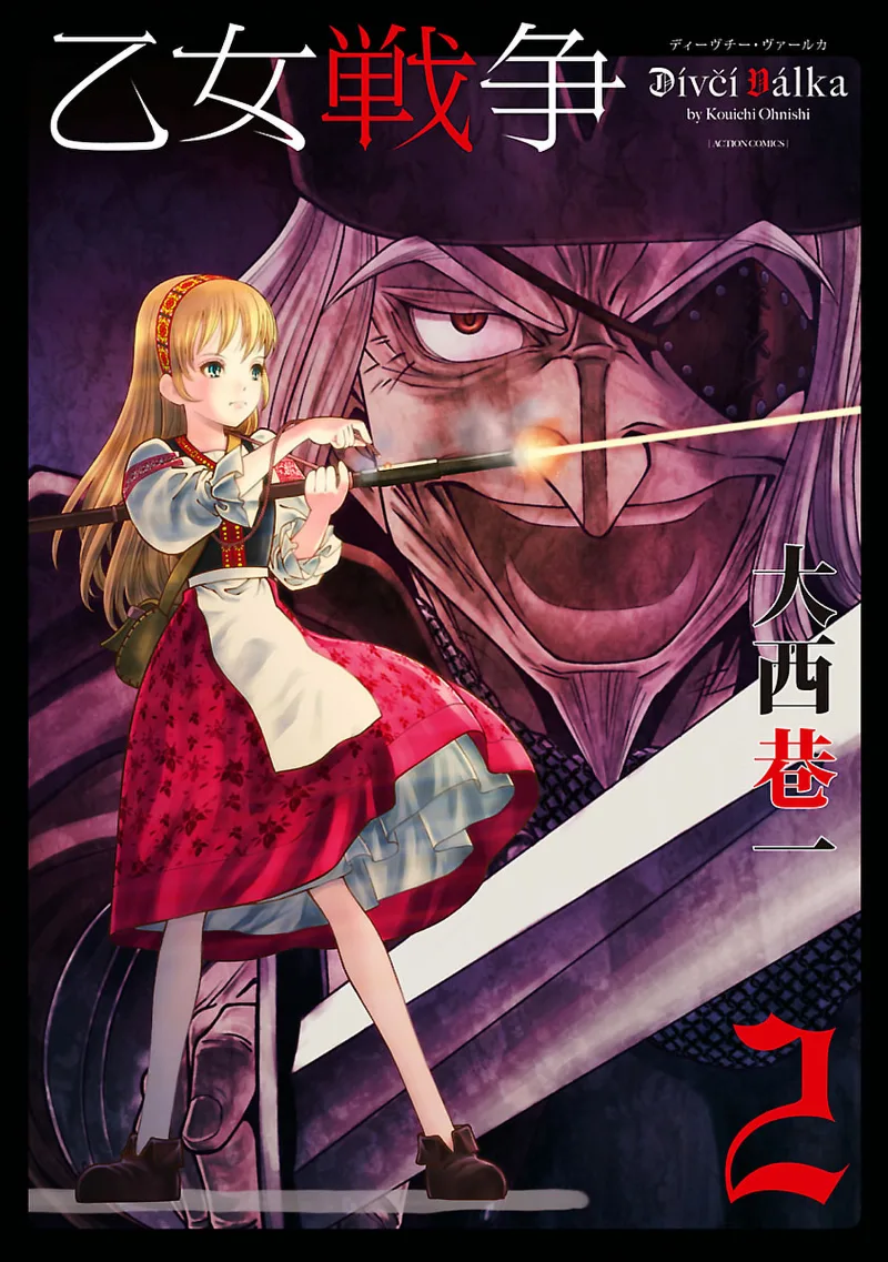 Volume 02