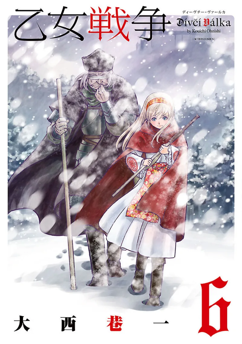 Volume 06