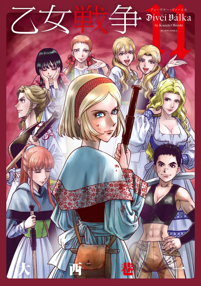 Volume 11