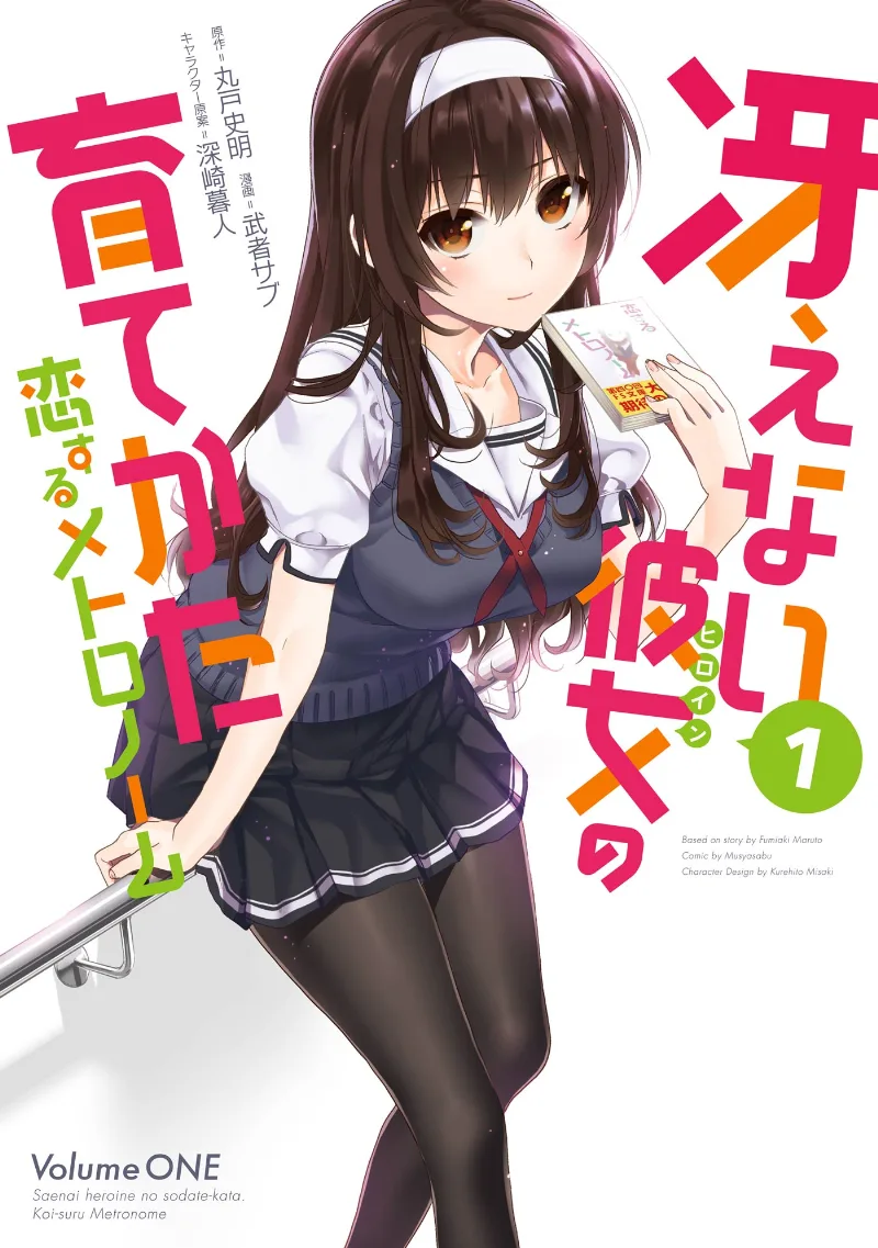 Volume 01