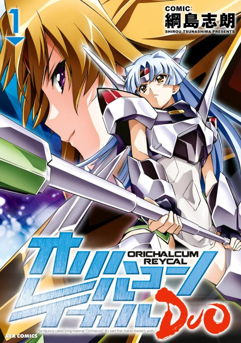Volume 01