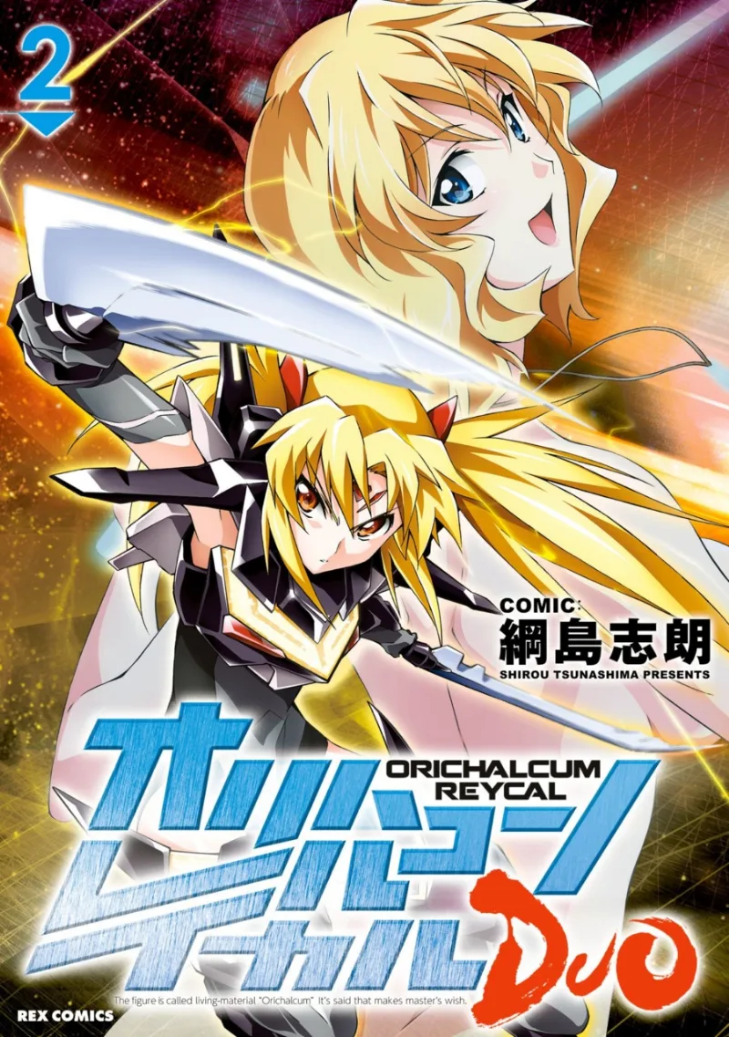 Volume 02
