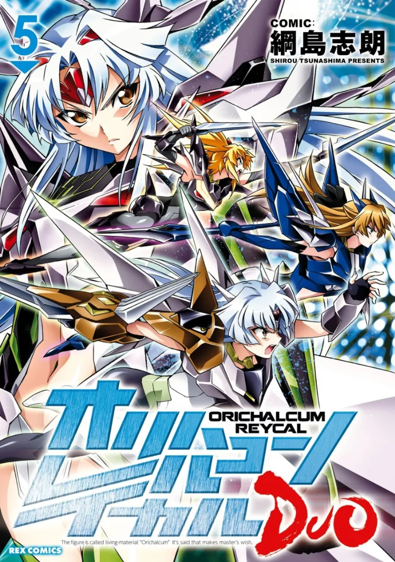 Volume 05