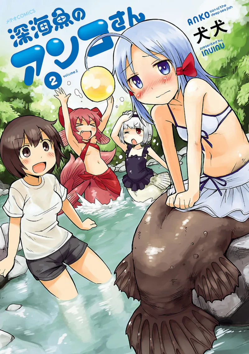 Volume 02