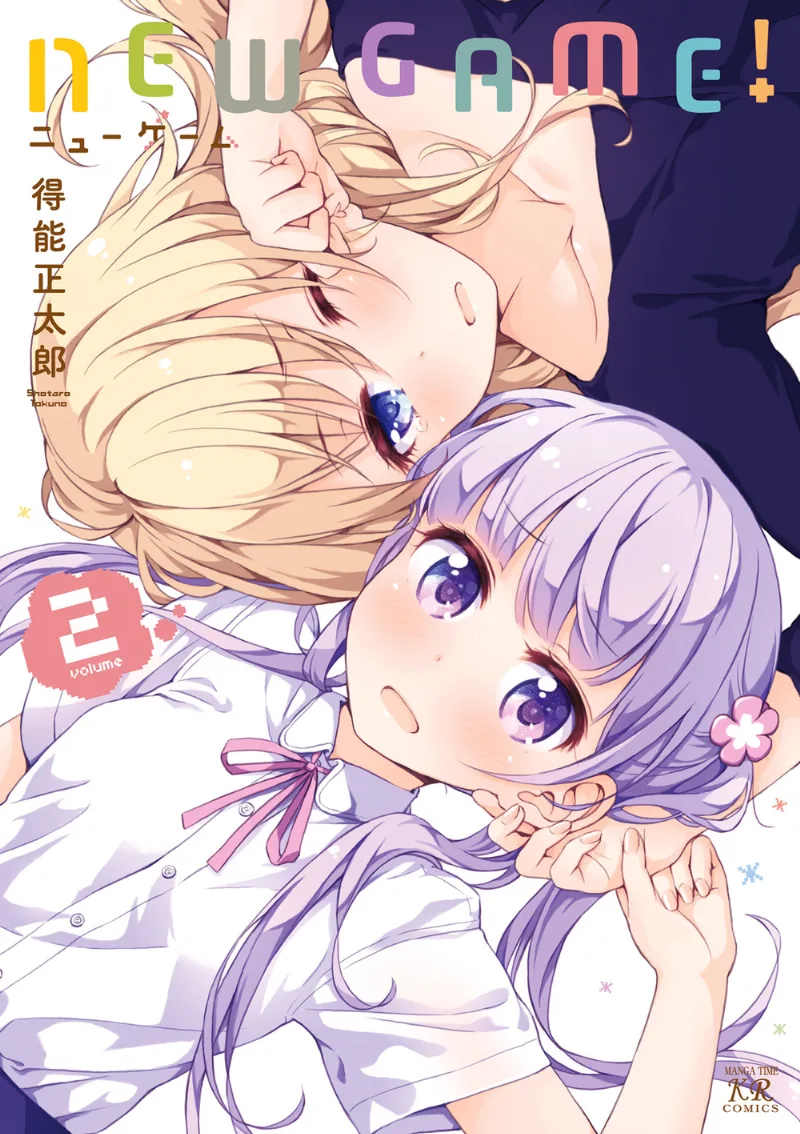 Volume 02