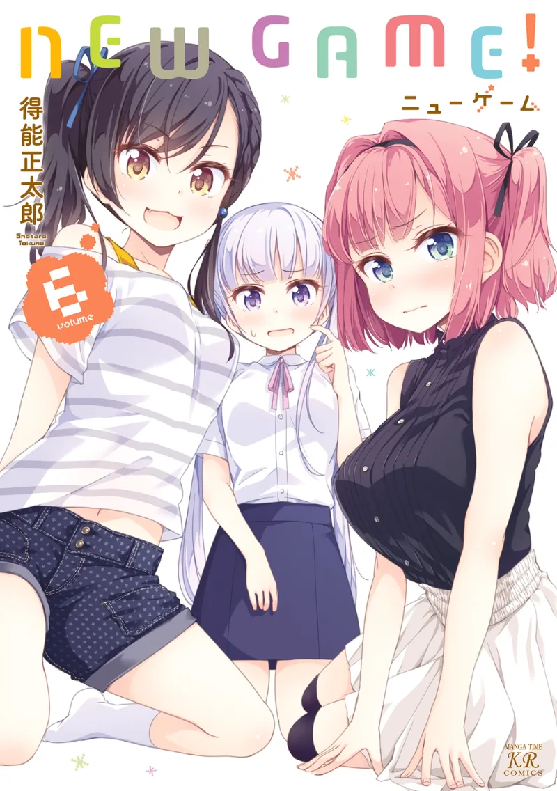 Volume 06