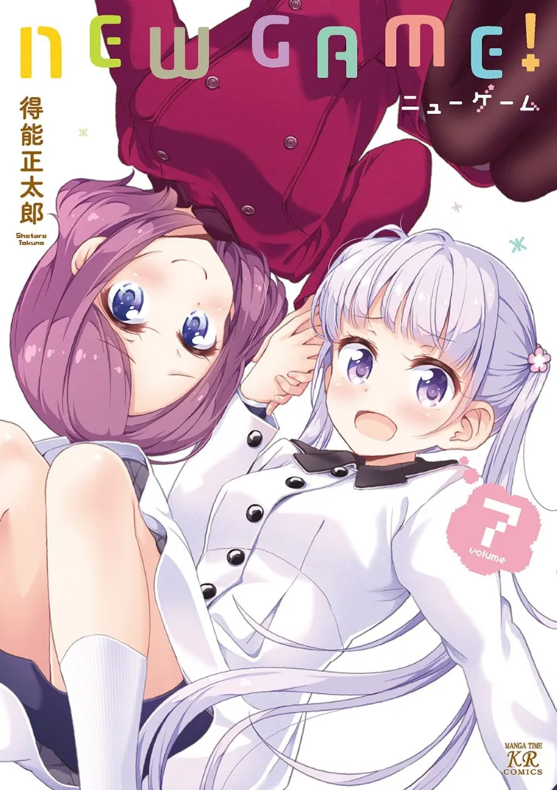 Volume 07