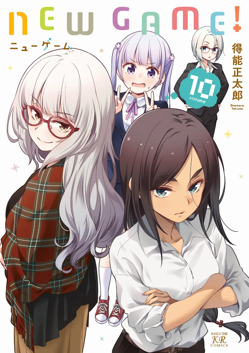 Volume 10
