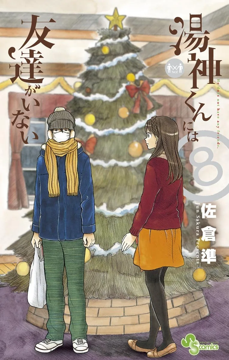 Volume 08