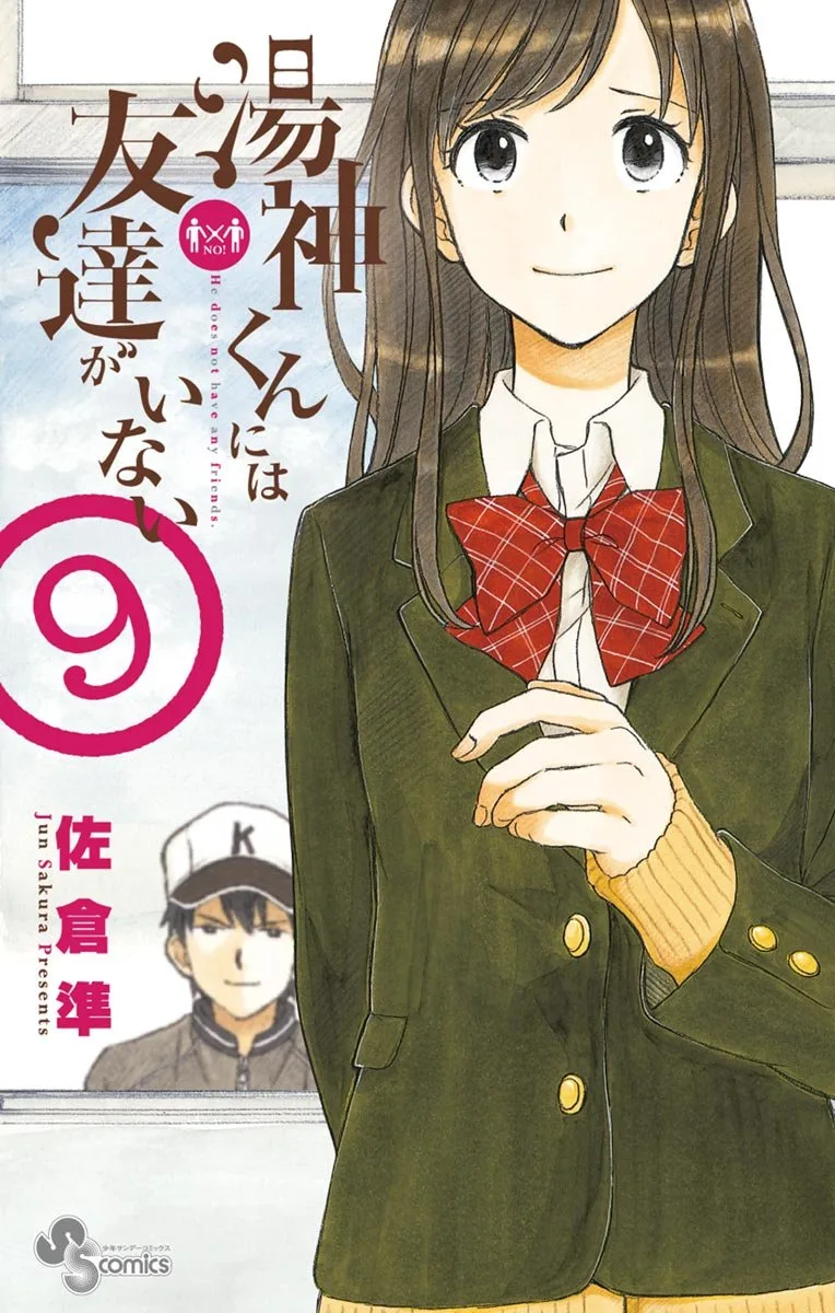 Volume 09