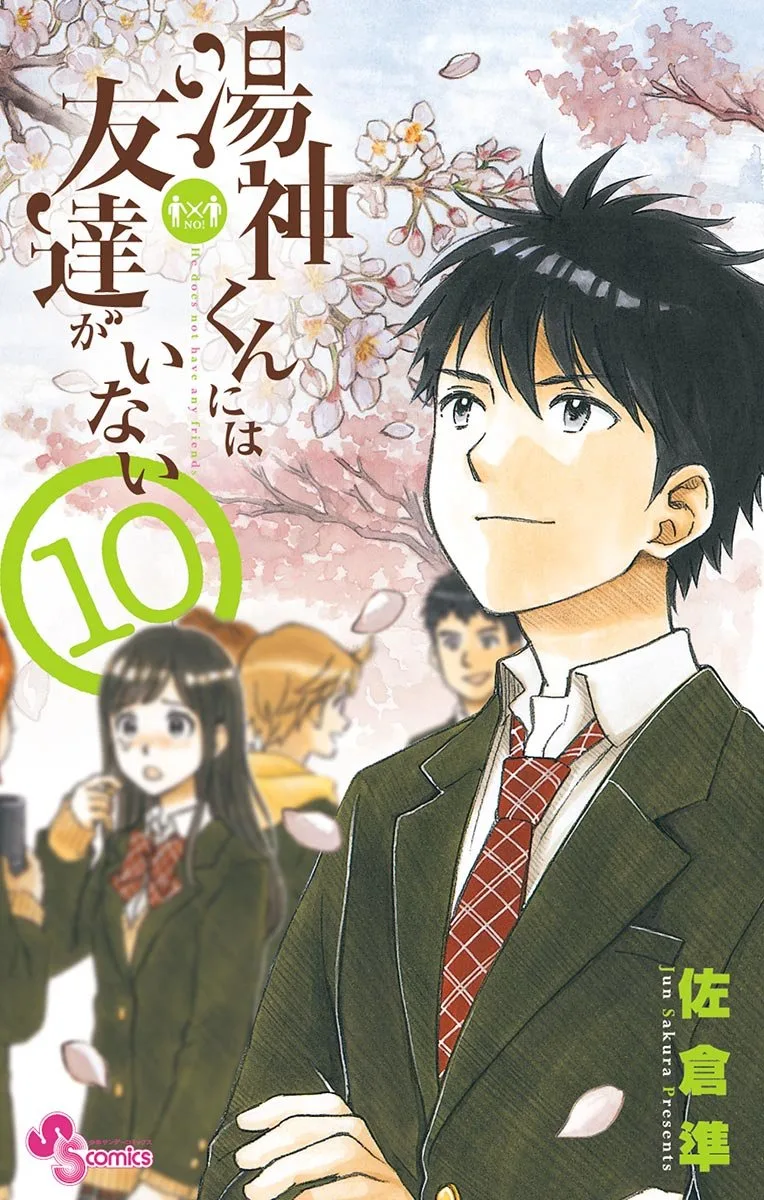 Volume 10