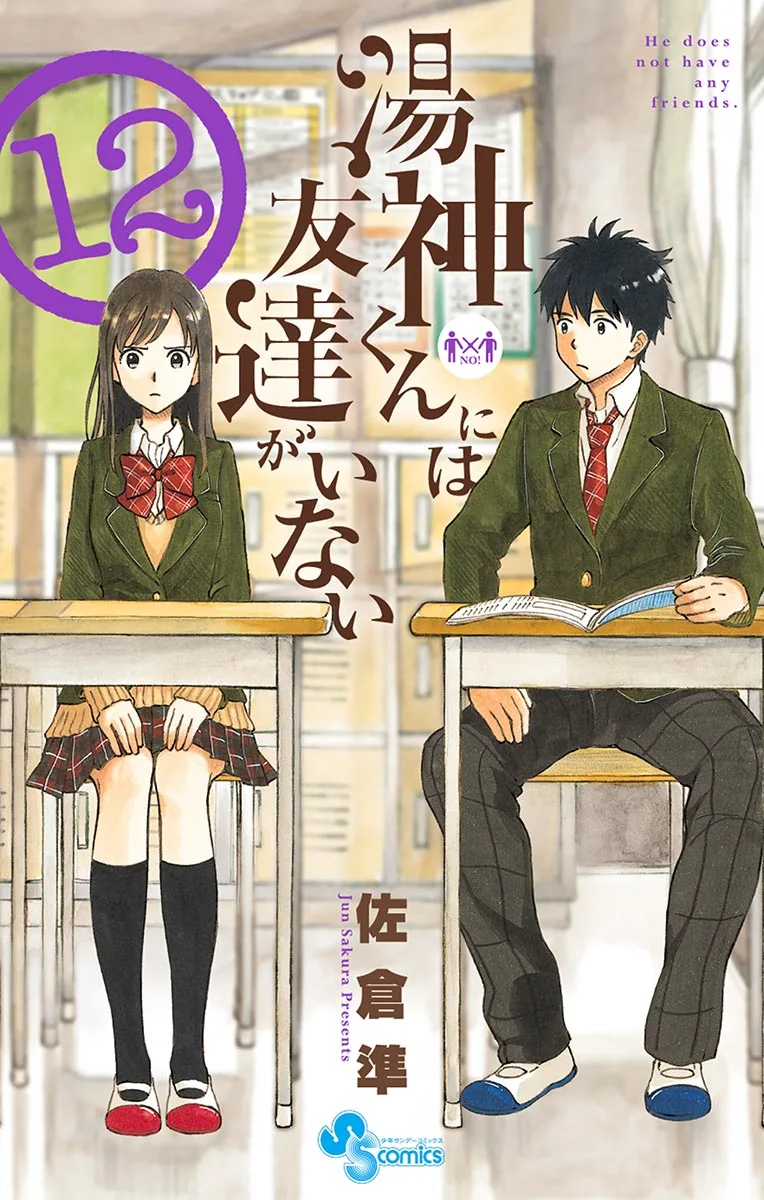 Volume 12