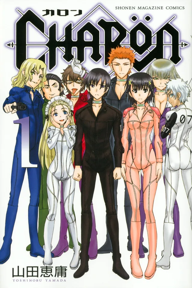 Volume 01