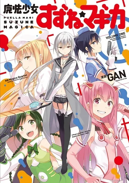 Volume 01