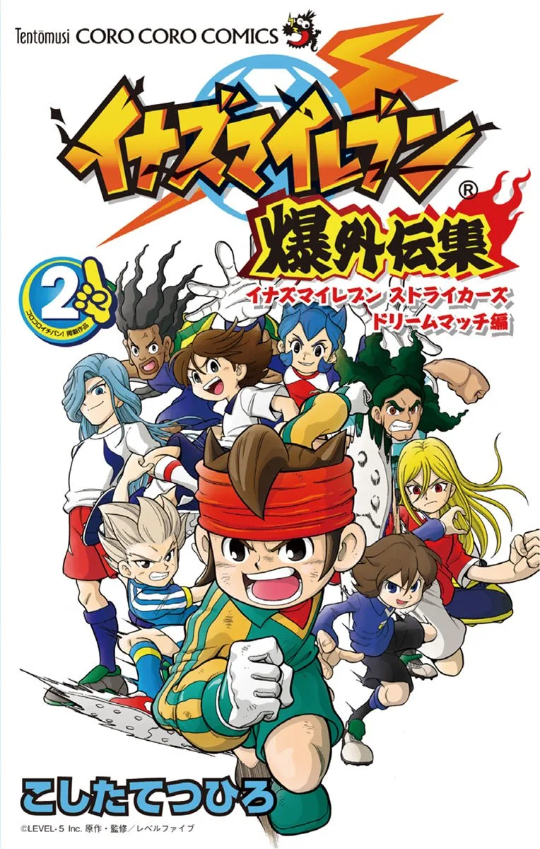 Volume 02