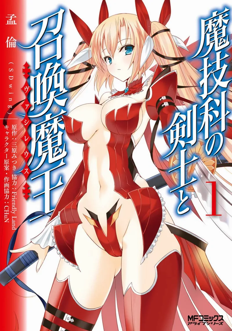 Volume 01