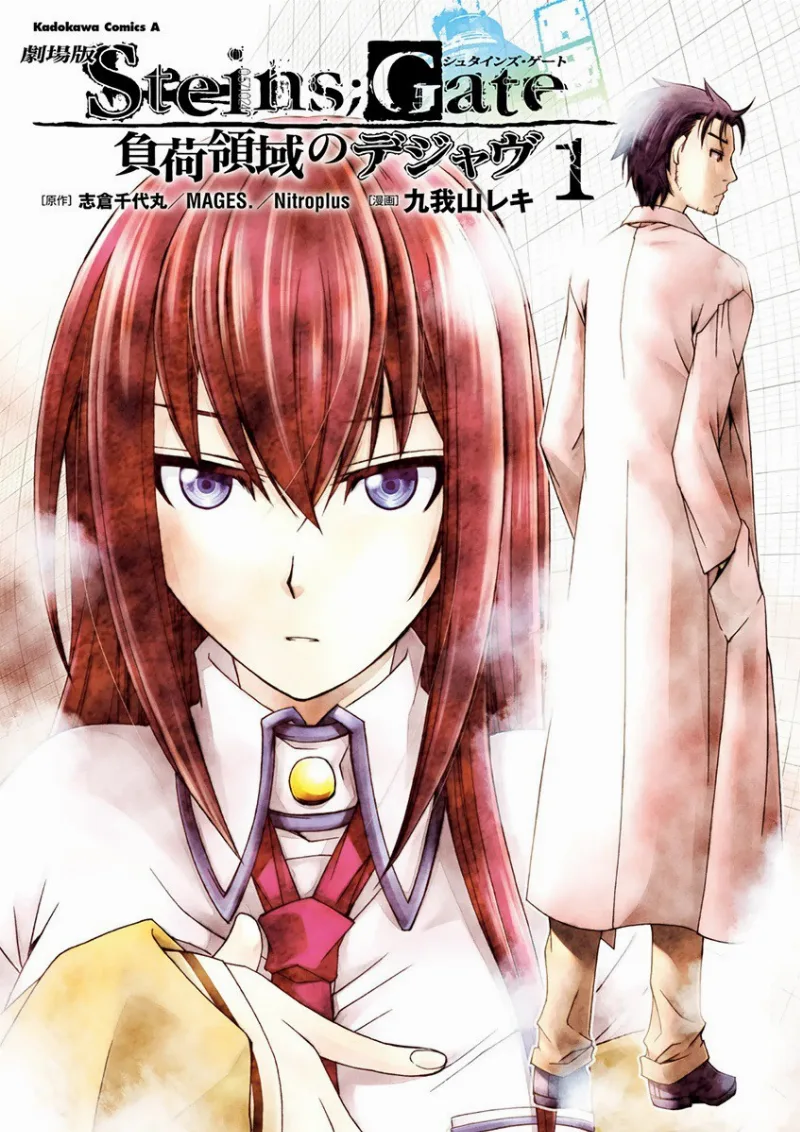 Volume 01