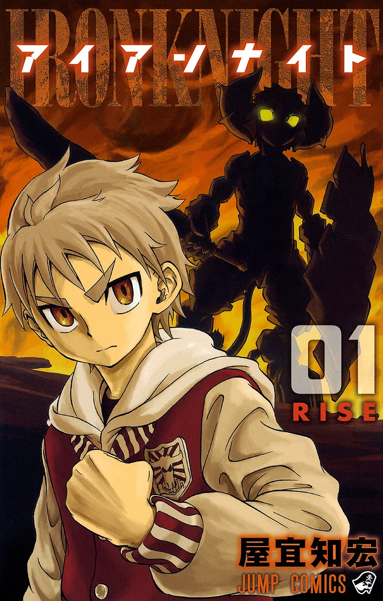 Volume 01