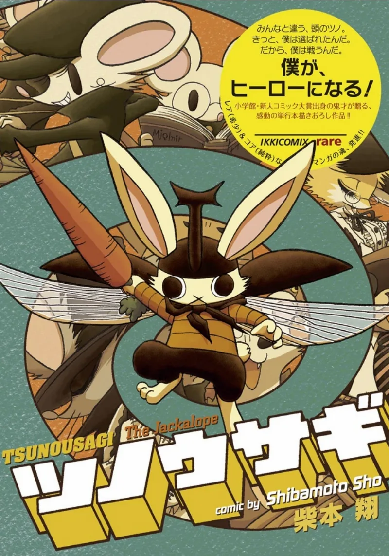 Volume 01