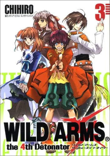 Volume 03