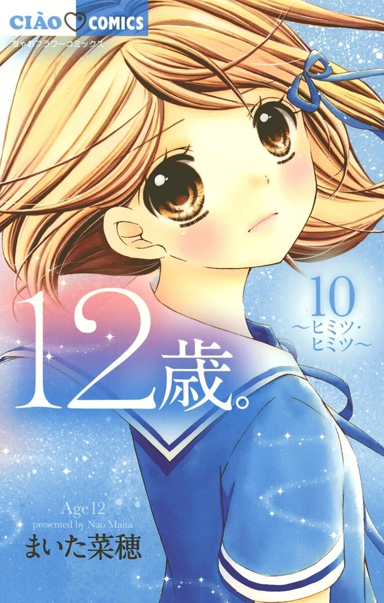 Volume 10