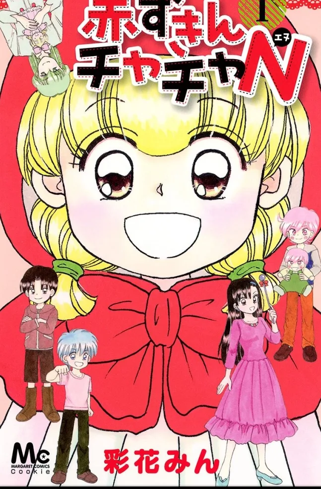 Volume 01