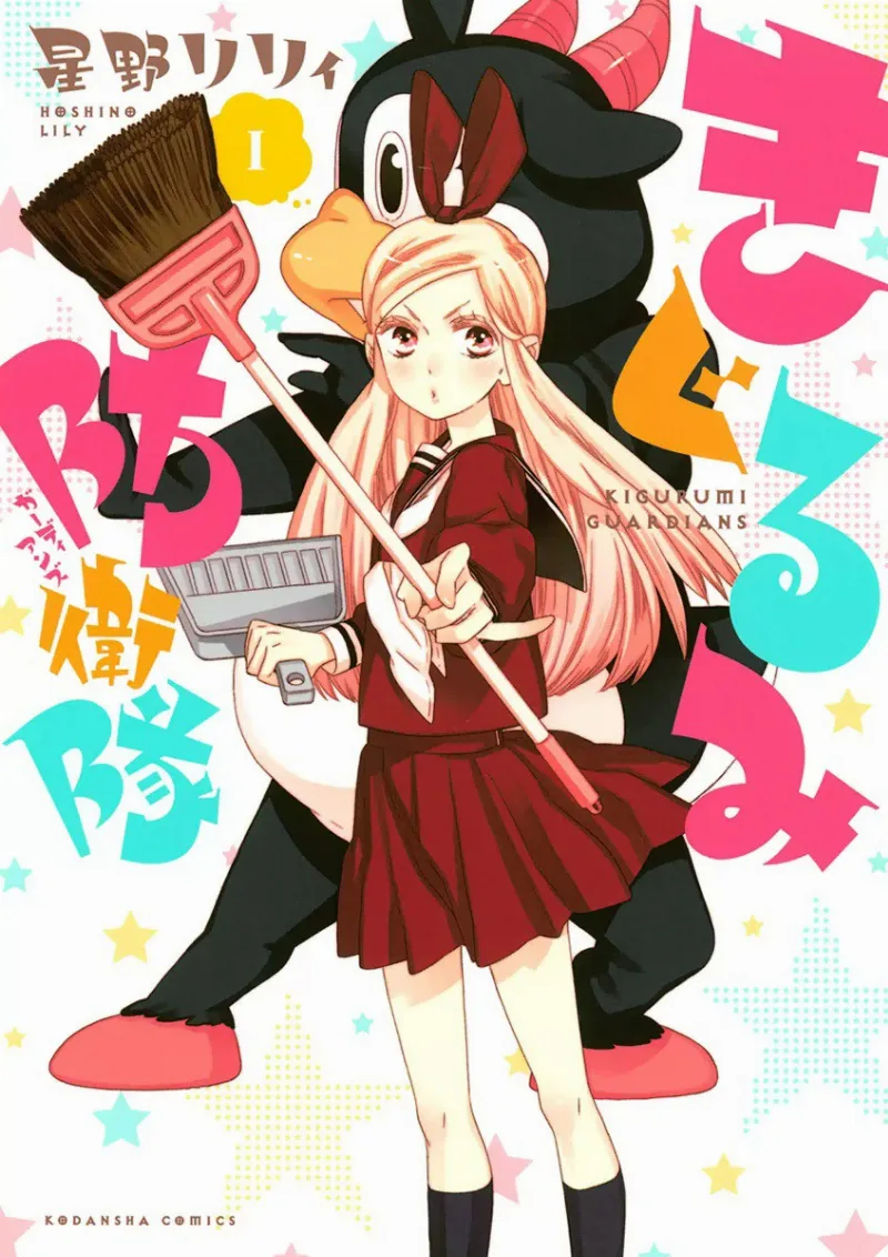 Volume 01