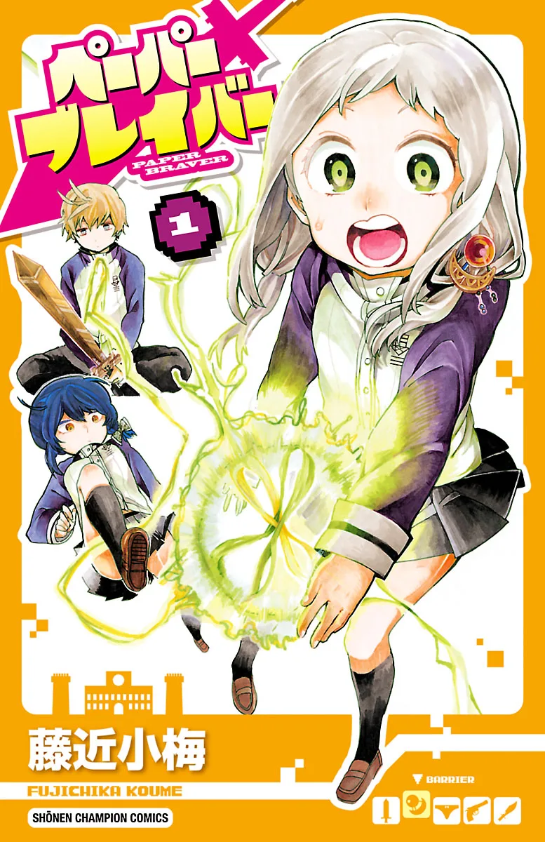 Volume 01