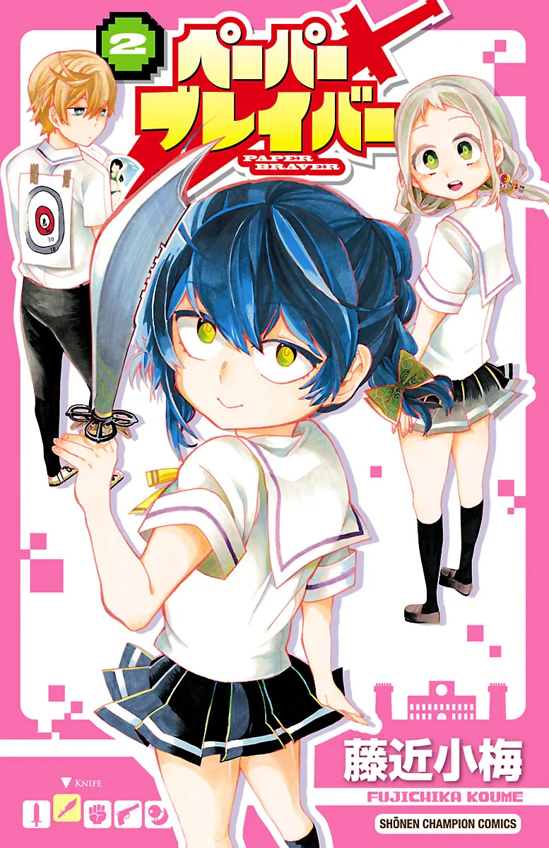 Volume 02