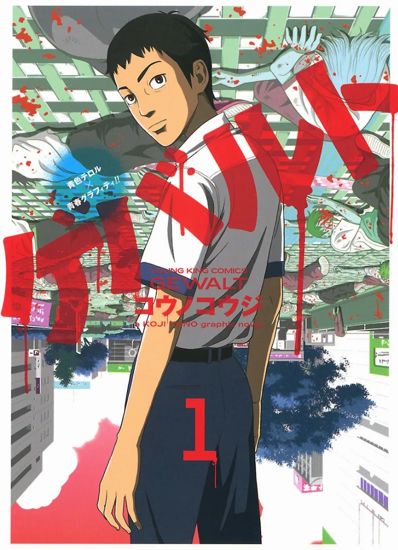 Volume 01