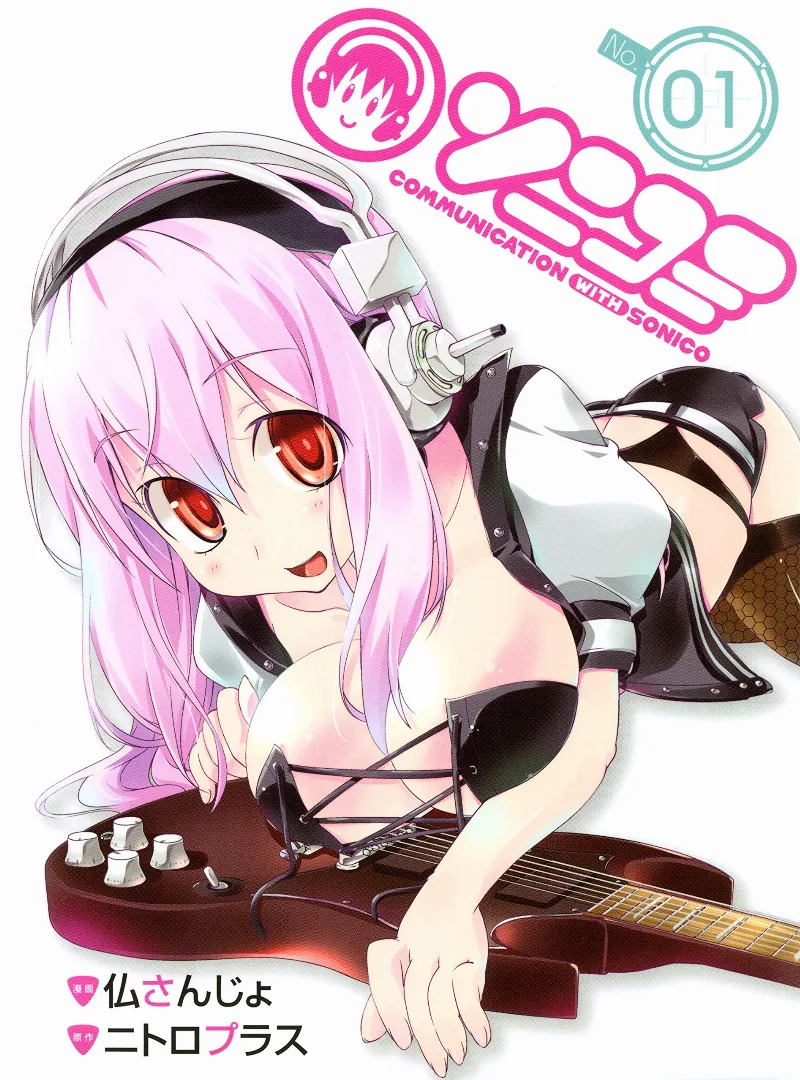 Volume 01