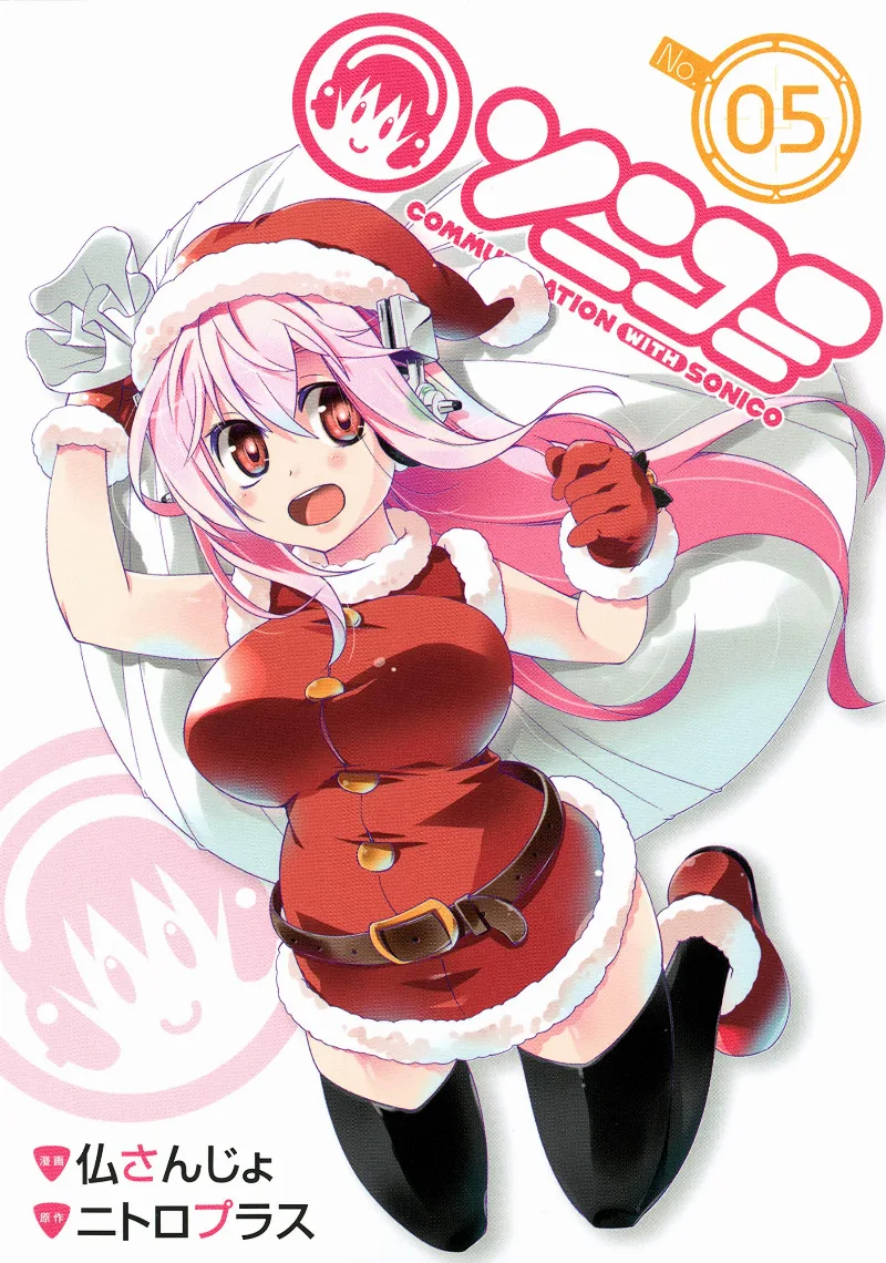 Volume 05