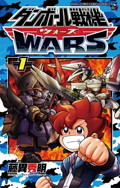 Volume 01