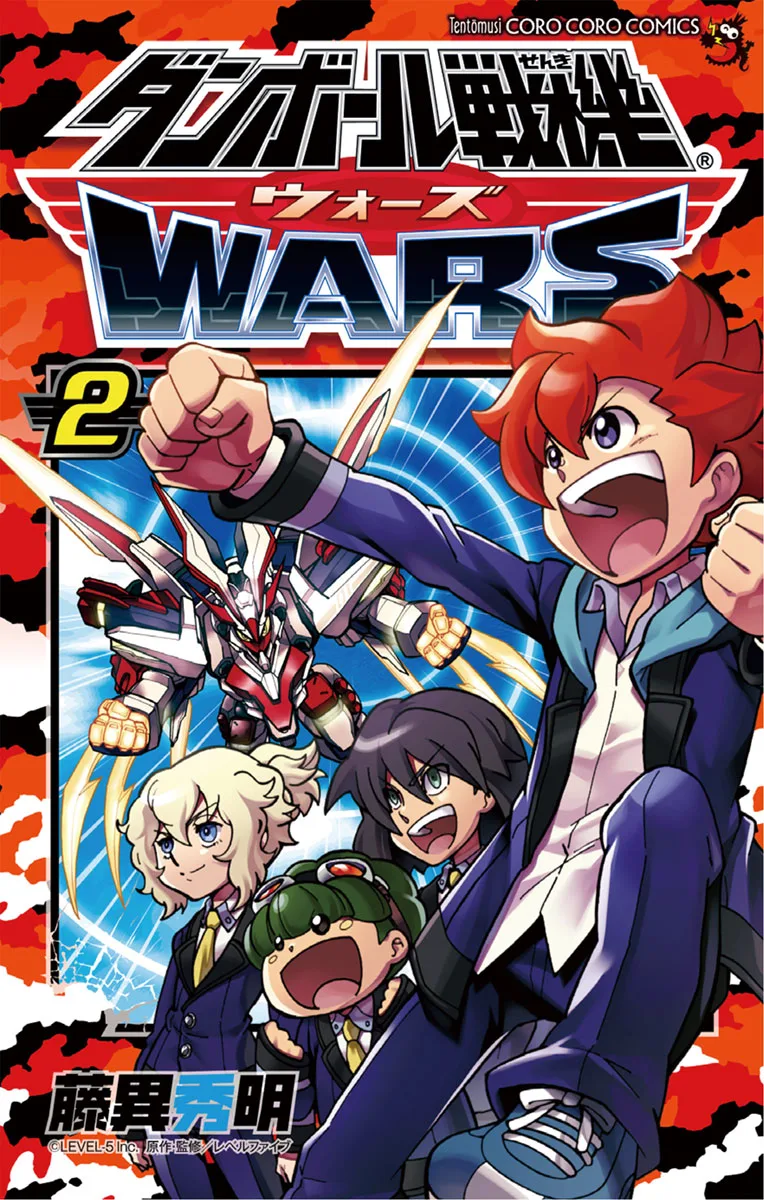 Volume 02