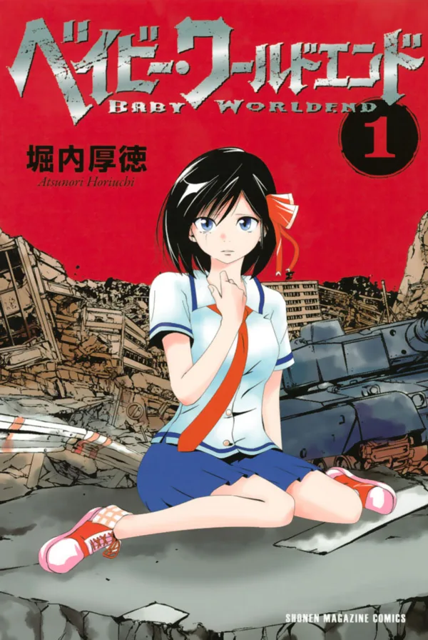 Volume 01