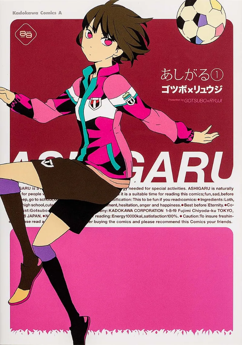 Volume 01