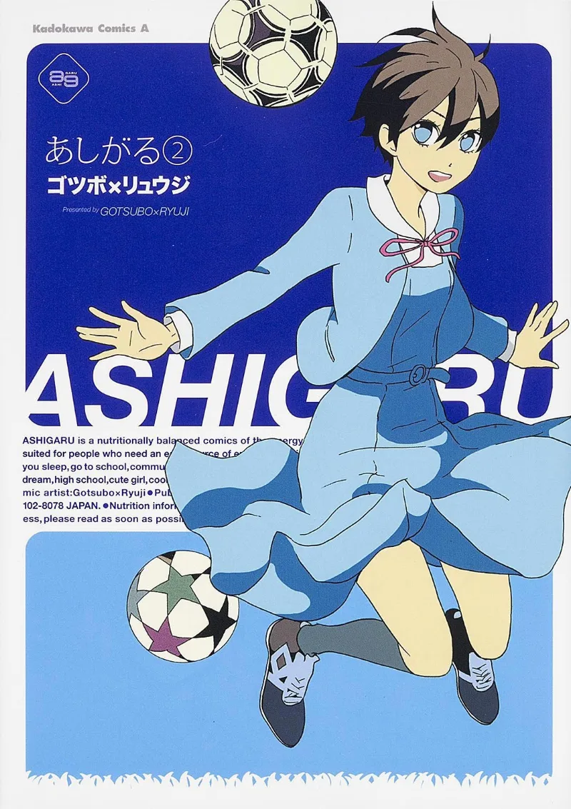 Volume 02