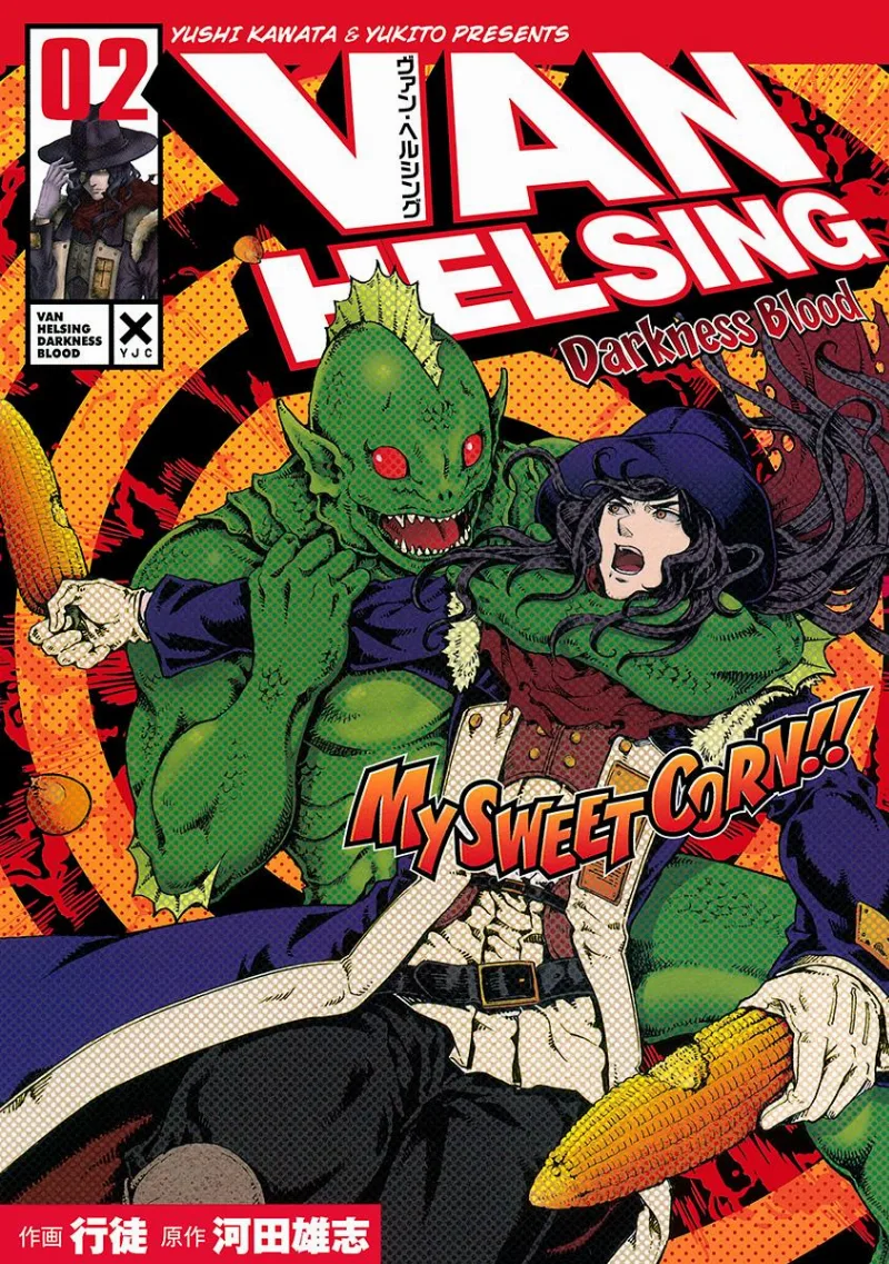 Volume 02