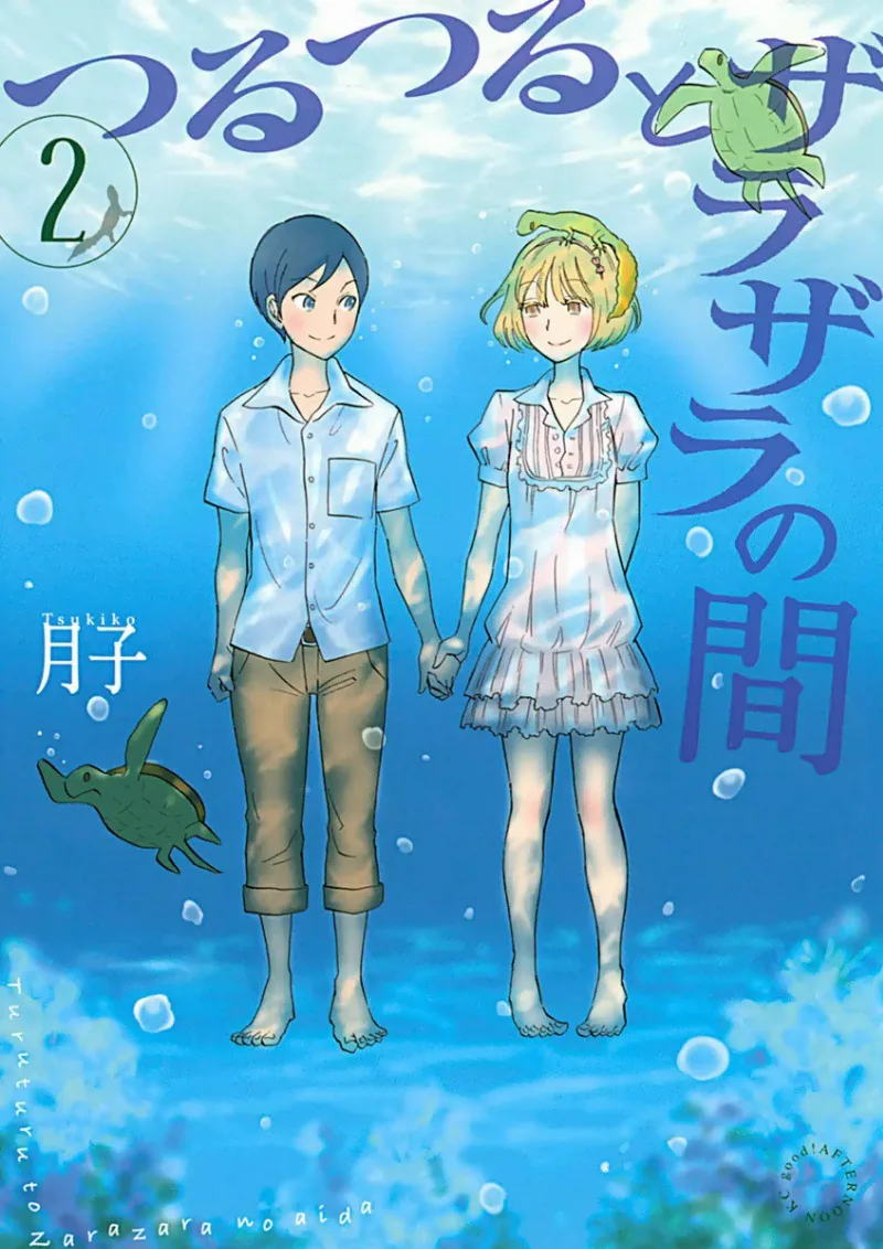Volume 02