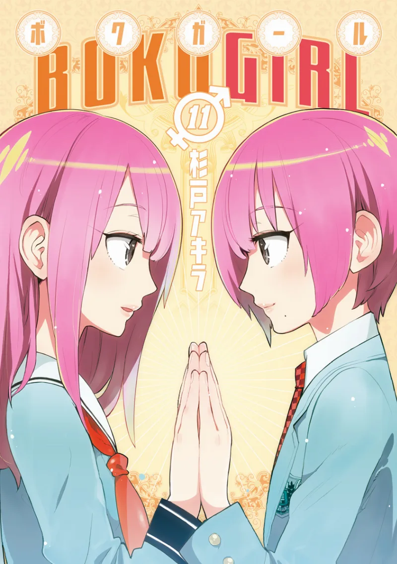 Volume 11