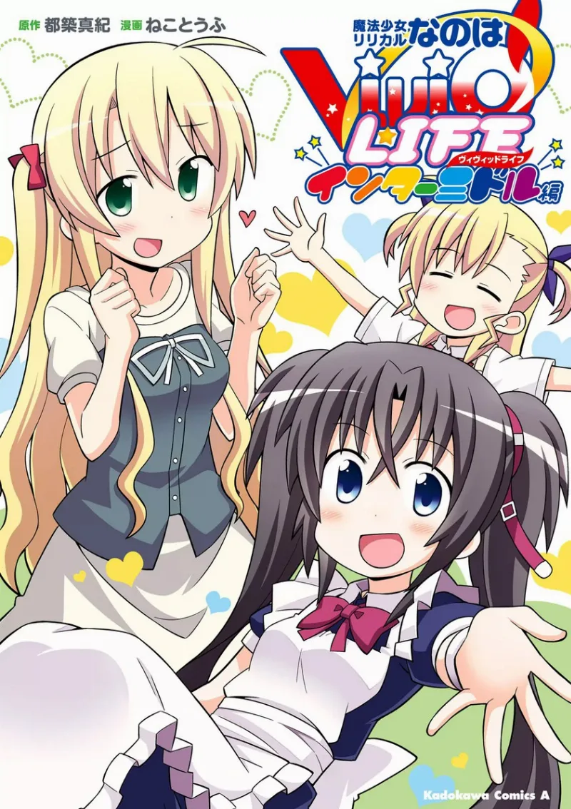 Volume 03