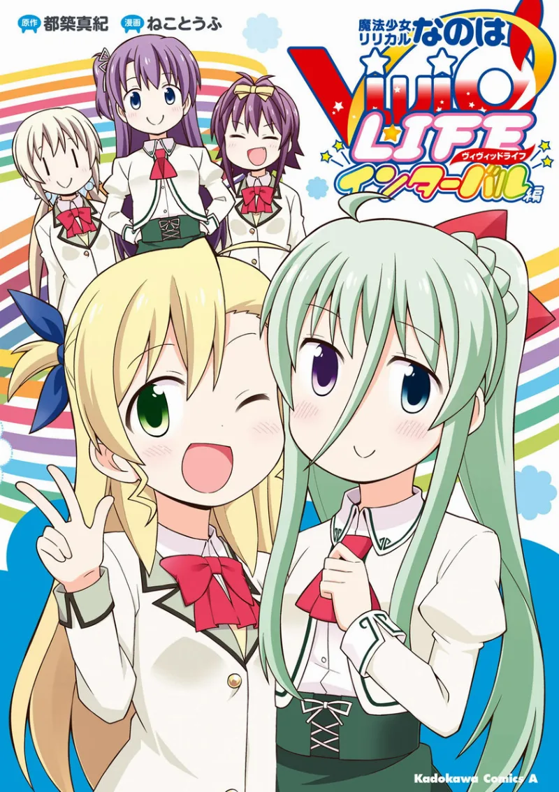 Volume 04