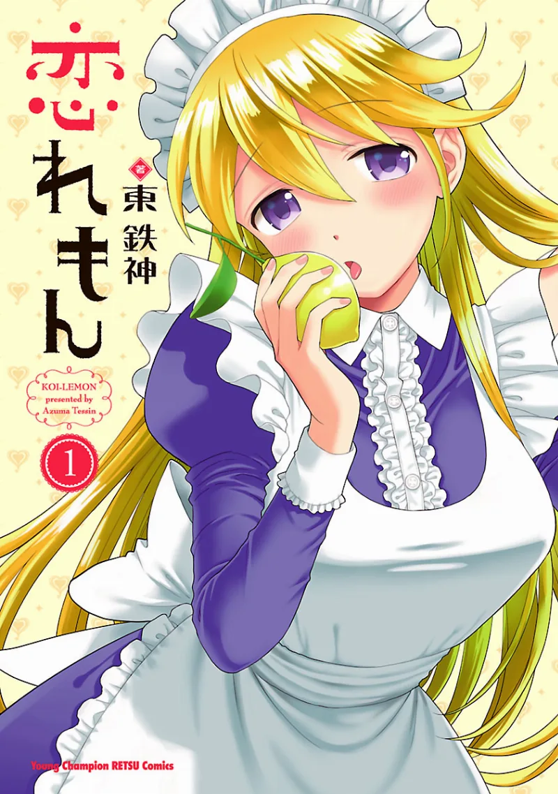 Volume 01